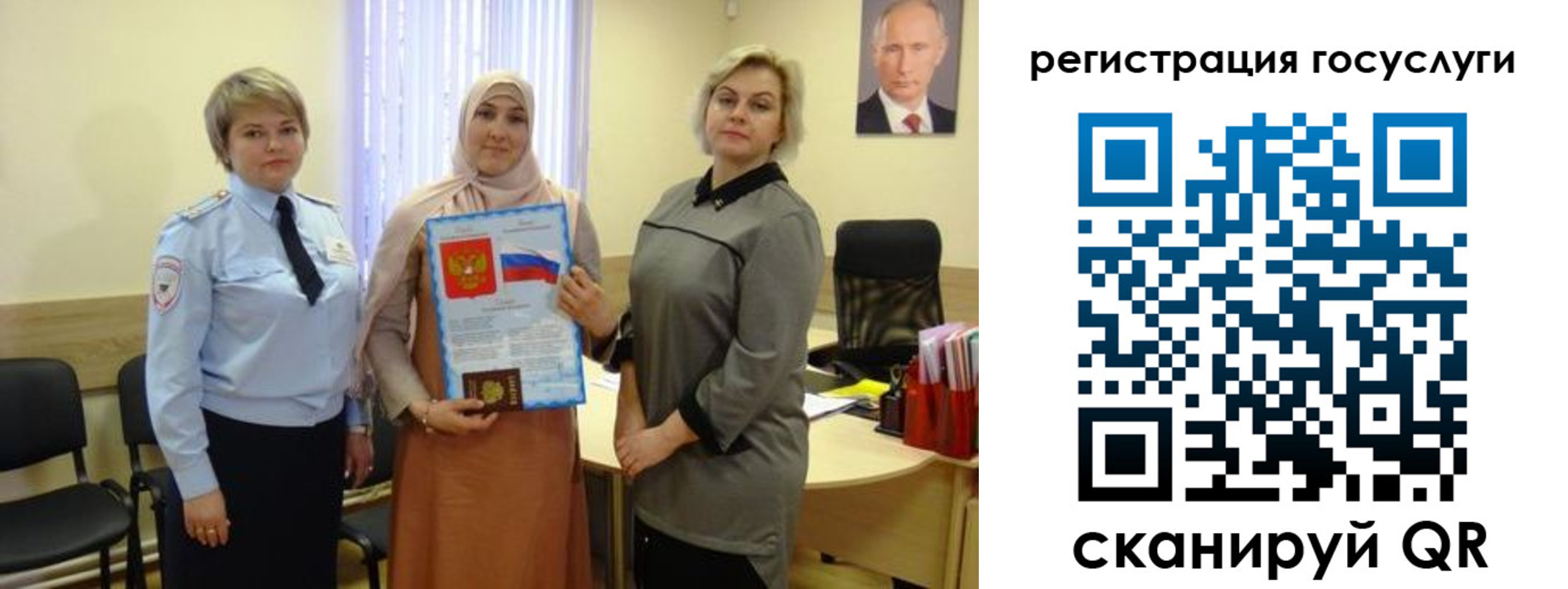 найти адрес прописки в Алагире